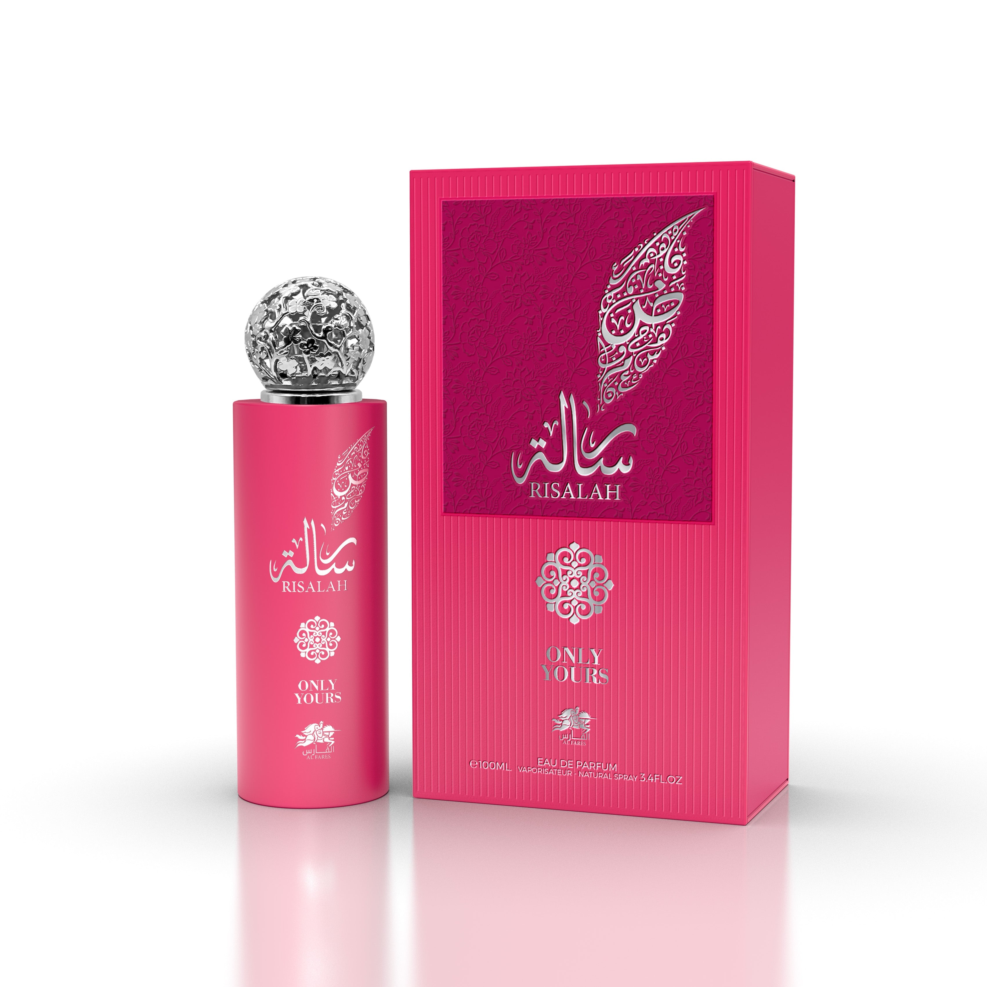 Risalah Only Yours – ViviFragances