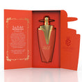 Cargar la imagen en la vista de la galería, Monalisa Pomelo
100ml Eau de Parfum By Emper