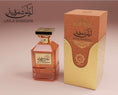 Load image into Gallery viewer, Abyat Laila Sharqiya- 100 ml - Pour Femme