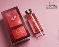 Load image into Gallery viewer, Abyat Romansiyat- 100 ml - Pour Femme