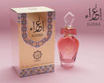 Load image into Gallery viewer, Abyat Ighra 100 ml- Pour Femme