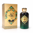 Load image into Gallery viewer, Abyat ijaaz 100 ml - Pour Homme