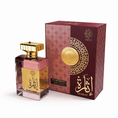 Cargar la imagen en la vista de la galería, Abyat Izarat - 100 ml - Pour Femme
