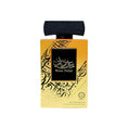 Load image into Gallery viewer, Abyat Sama Dubai - 100ml- Unisex