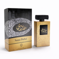 Load image into Gallery viewer, Abyat Sama Dubai - 100ml- Unisex