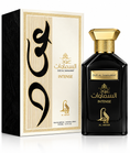 Load image into Gallery viewer, Al Absar Oud Al Samaawat Intense 100ml