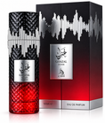 Cargar la imagen en la vista de la galería, Al Absar Ghazal Silver 100ml