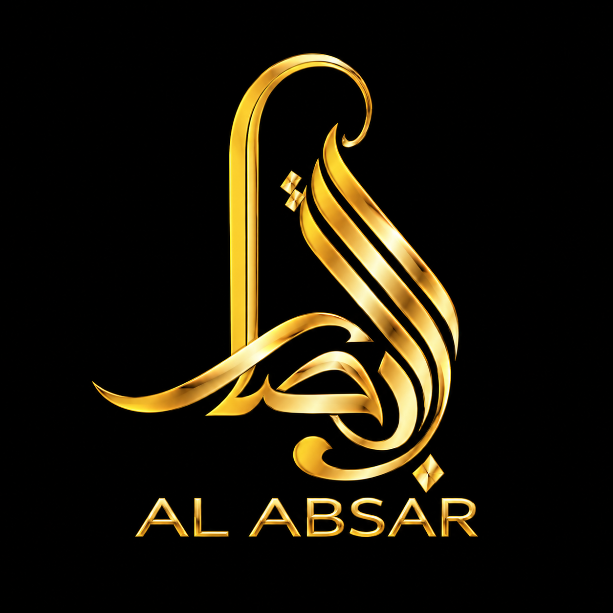 Al Absar