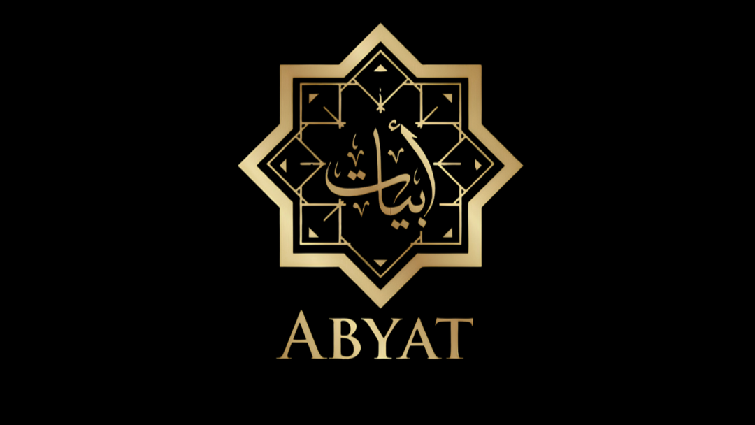 -Abyat-