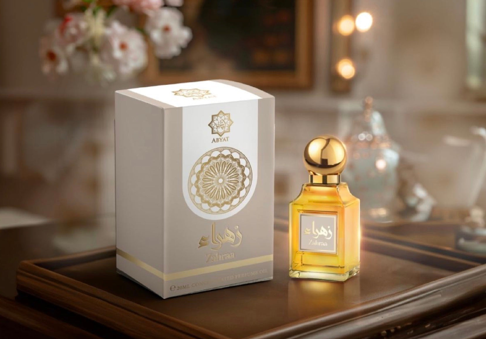 Abyat Concentrated Perfume Oil Zahraa 20 ml