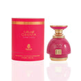 Cargar la imagen en la vista de la galería, Orienta Candy Cloud
100ml Eau de Parfum By Emper
