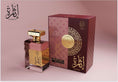 Cargar la imagen en la vista de la galería, Abyat Izarat - 100 ml - Pour Femme
