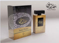 Load image into Gallery viewer, Abyat Sama Dubai - 100ml- Unisex
