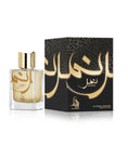 Cargar la imagen en la vista de la galería, Al Absar Nimr 100ml
