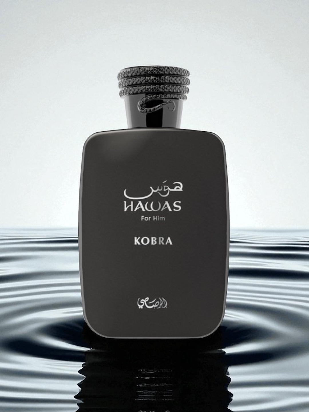 HAWAS KOBRA RASASI 3.4