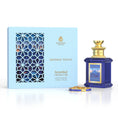 Cargar la imagen en la vista de la galería, Imperial Touch Istanbul Vibrant Café 100ml Eau de Parfum By Emper
