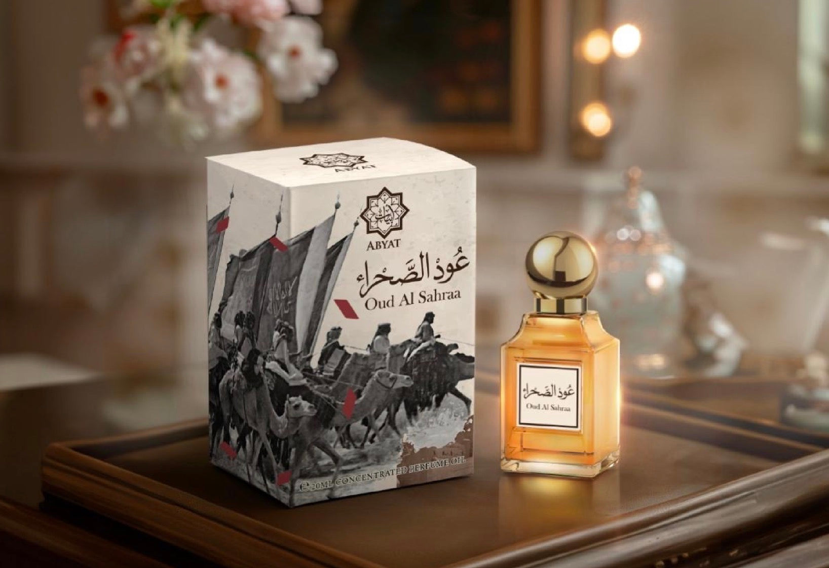 Abyat Concentrated Perfume Oud al Sahraa 20 ml