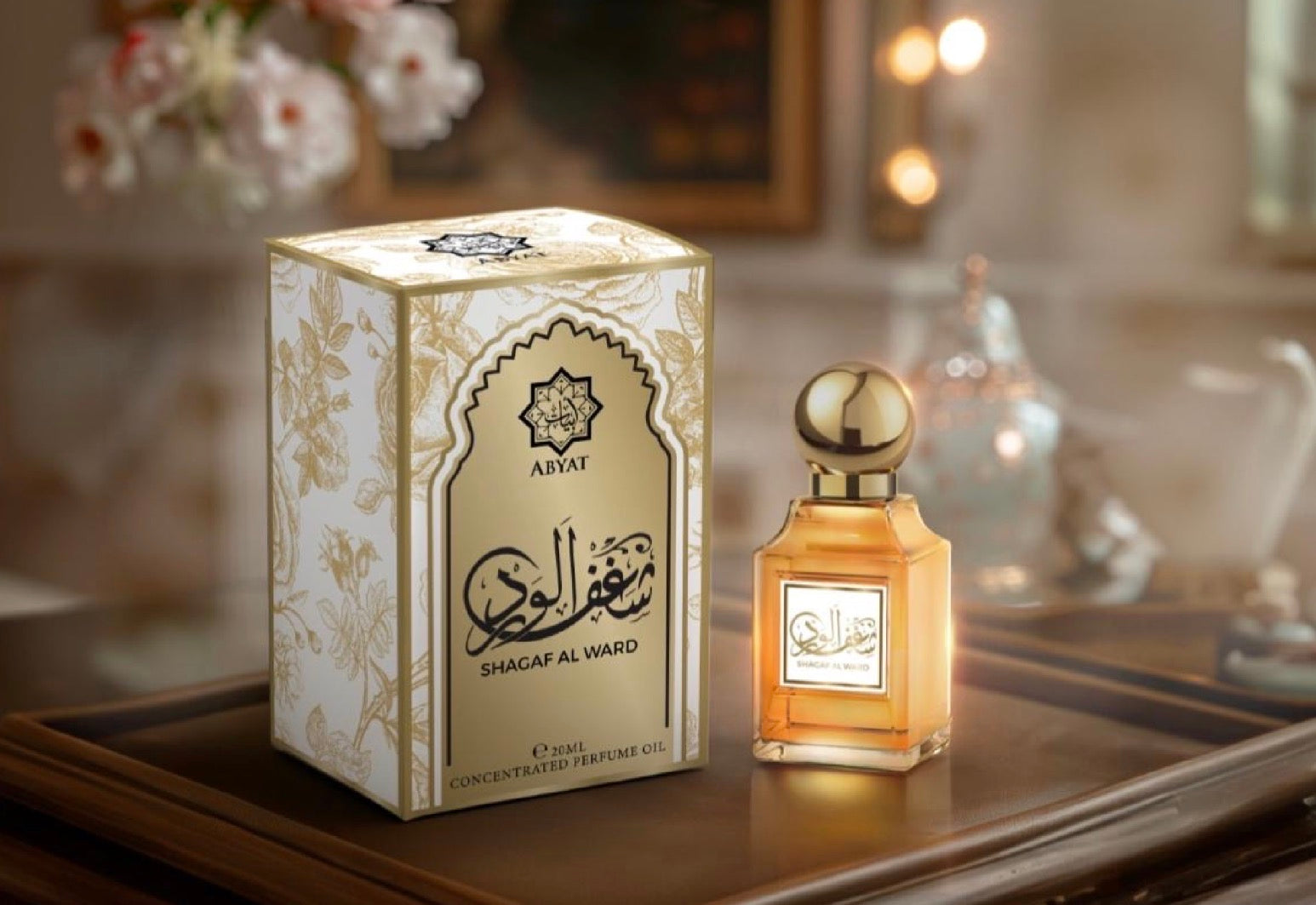 Abyat Concentrated Perfume Oil Shagaf al Ward 20 ml