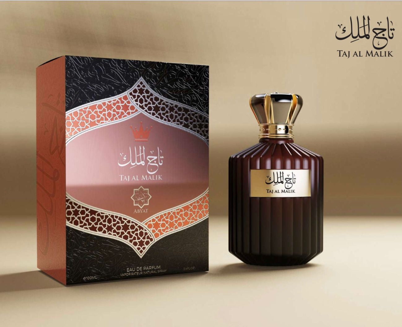 Abyat Taj al Malik - Eau De Parfum - 100 ml