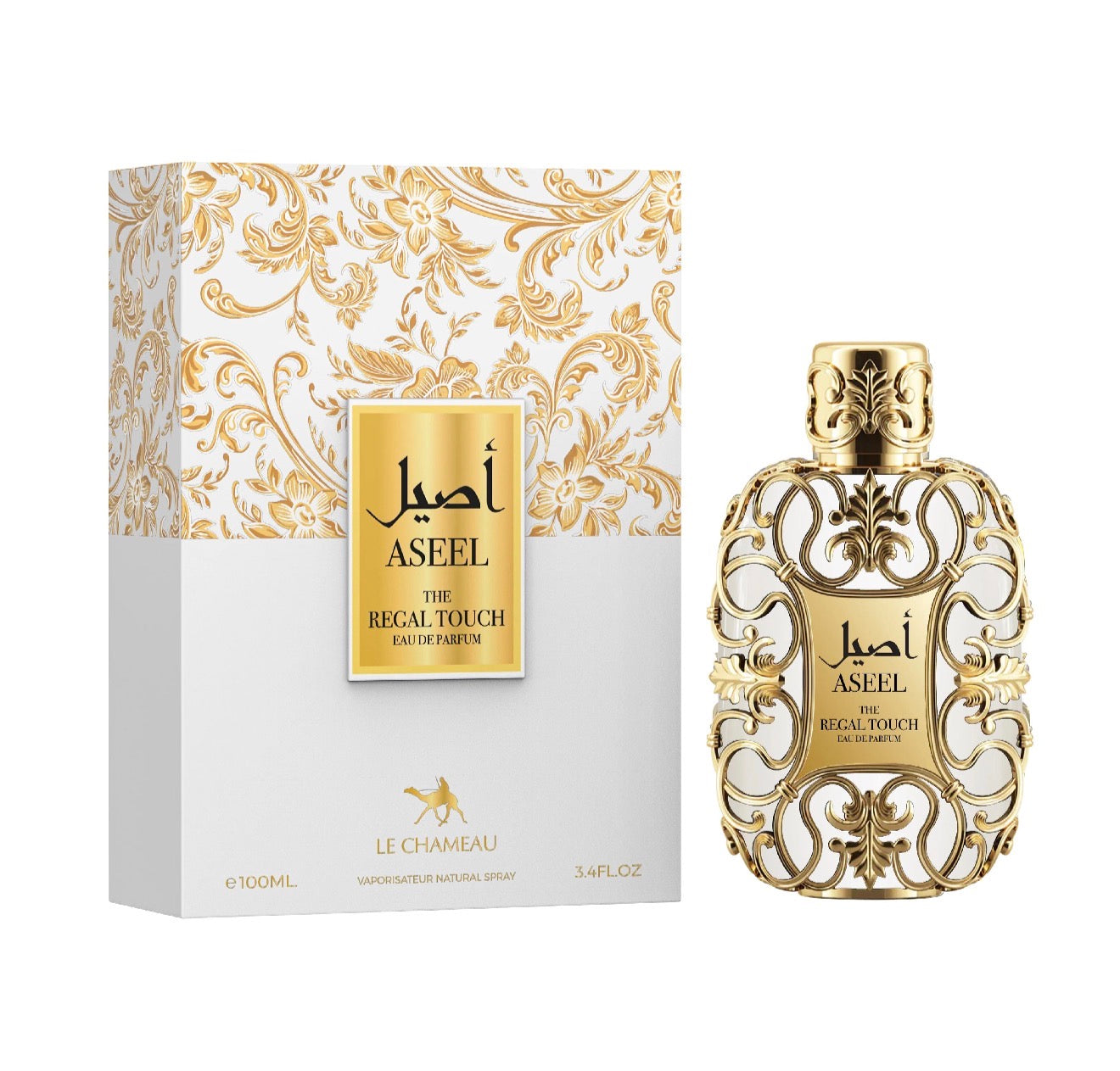 CAJA ABIERTA REGAL TOUCH ASEEL