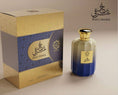 Load image into Gallery viewer, Abyat Rajul Sharqui- 100 ml - Pour Homme
