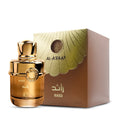 Load image into Gallery viewer, AL A’ RAAF RAED 100ml
