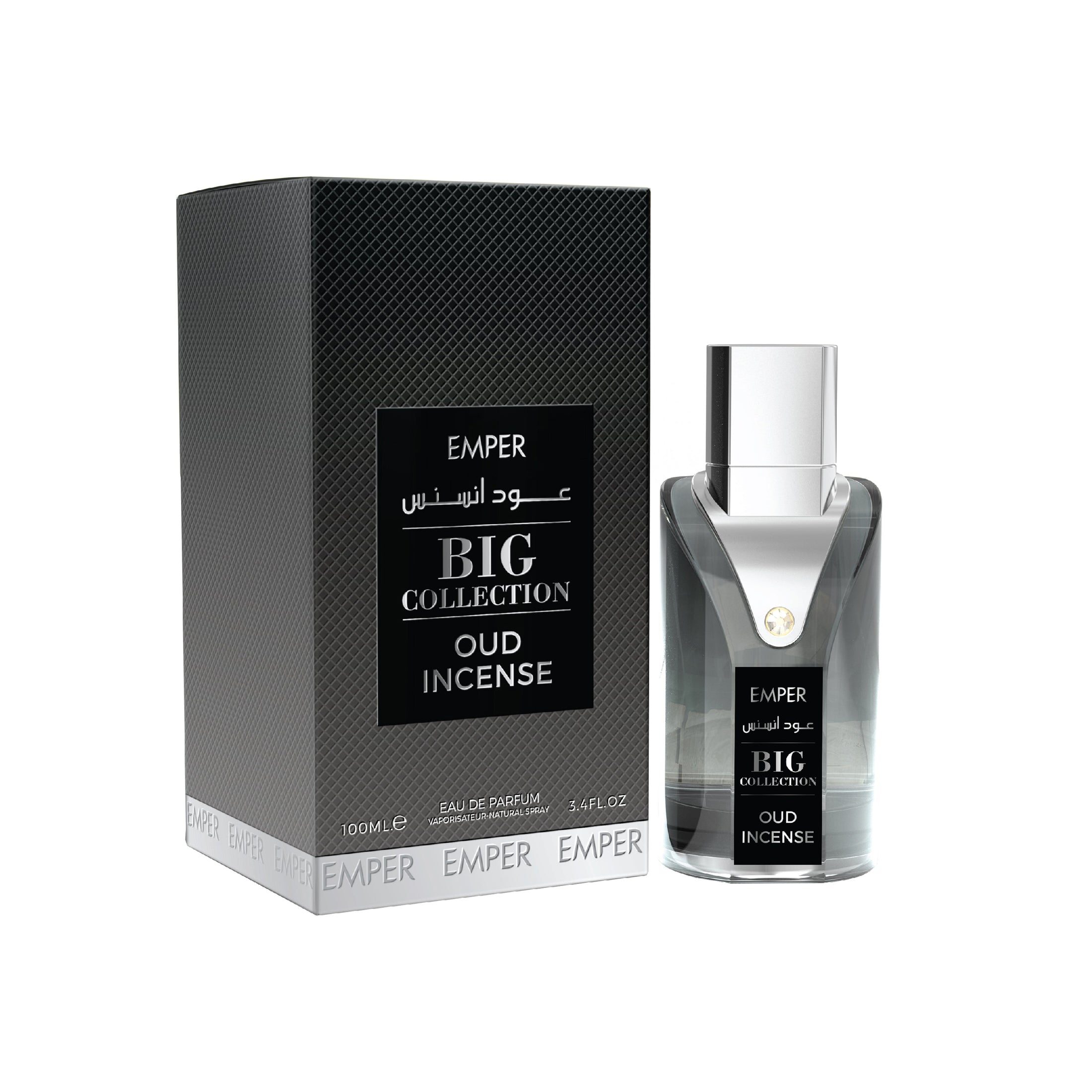 BIG COLLECTION OUD INCENSE