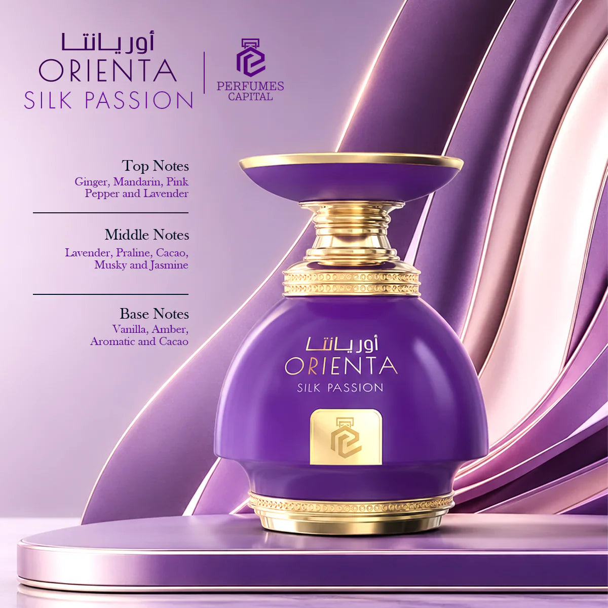 Orienta Silk Passion
100ml Eau de Parfum By Emper