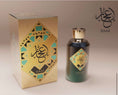 Load image into Gallery viewer, Abyat ijaaz 100 ml - Pour Homme
