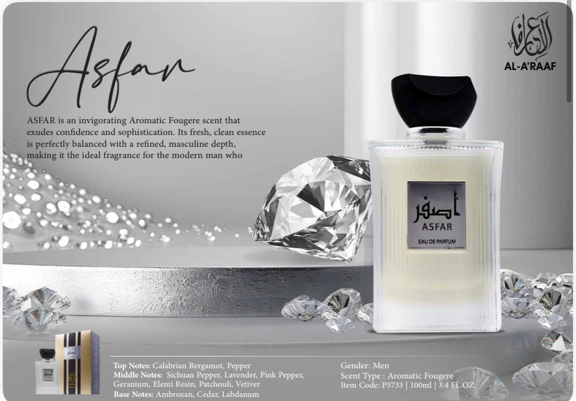 AL-A'RAAF ASFAR