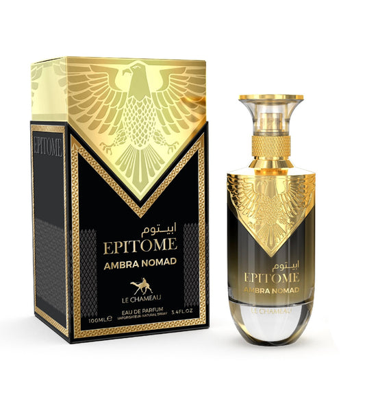 CAJA ABIERTA EPITOME AMBRE NOMAD