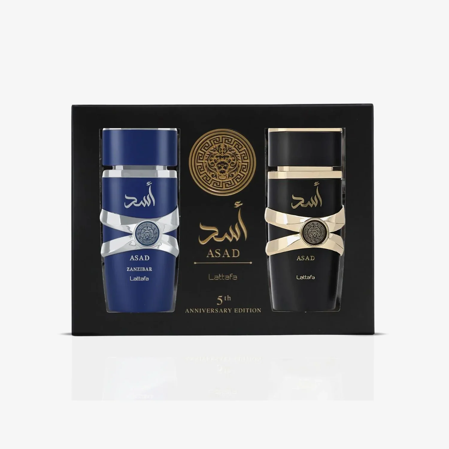 Asad & Asad Zanzibar Duo Gift Set by Lattafa 5th Anniversary Edition