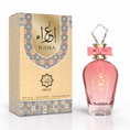 Load image into Gallery viewer, Abyat Ighra 100 ml- Pour Femme
