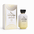Cargar la imagen en la vista de la galería, Abyat Jathab - 100 ml - Pour Femme
