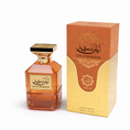 Load image into Gallery viewer, Abyat Laila Sharqiya- 100 ml - Pour Femme
