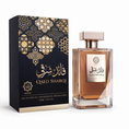 Cargar la imagen en la vista de la galería, Abyat Qaed Sharqi - 100 ml Pour Homme
