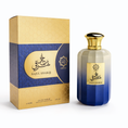Load image into Gallery viewer, Abyat Rajul Sharqui- 100 ml - Pour Homme
