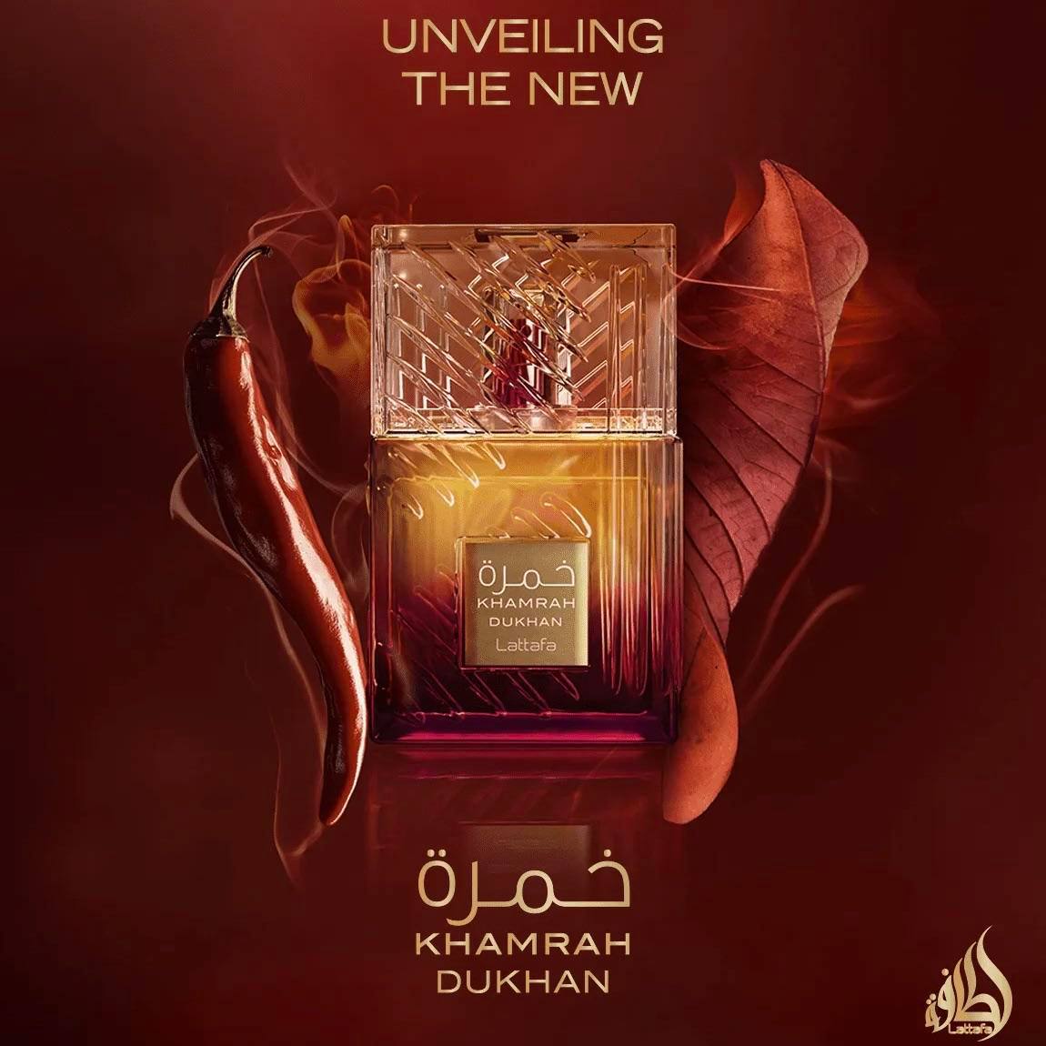Khamrah Dukhan Lattafa Perfumes for men – ViviFragances