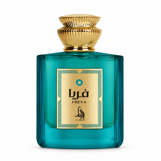 Al Absar Freya