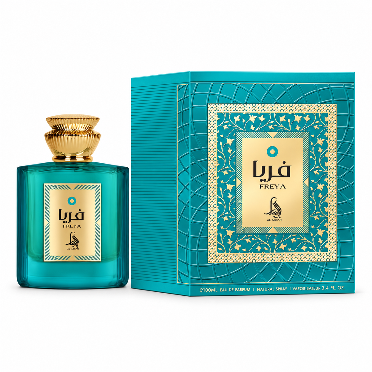 Al Absar Freya