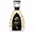 Cargar la imagen en la vista de la galería, Al Absar Hirfah 100ml
