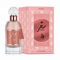 Cargar la imagen en la vista de la galería, Al Absar Saher Roses 100ml
