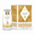 Cargar la imagen en la vista de la galería, Al Absar Shahoor Elixir 100ml

