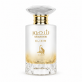 Cargar la imagen en la vista de la galería, Al Absar Shahoor Elixir 100ml

