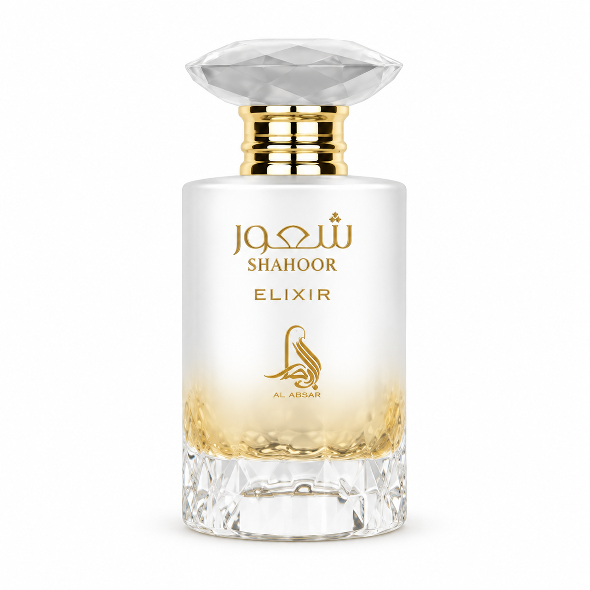 Al Absar Shahoor Elixir 100ml