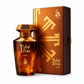 Load image into Gallery viewer, Al Absar Titan Dusk 100ml
