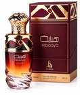 Cargar la imagen en la vista de la galería, Al Absar Hibaaya 100ml
