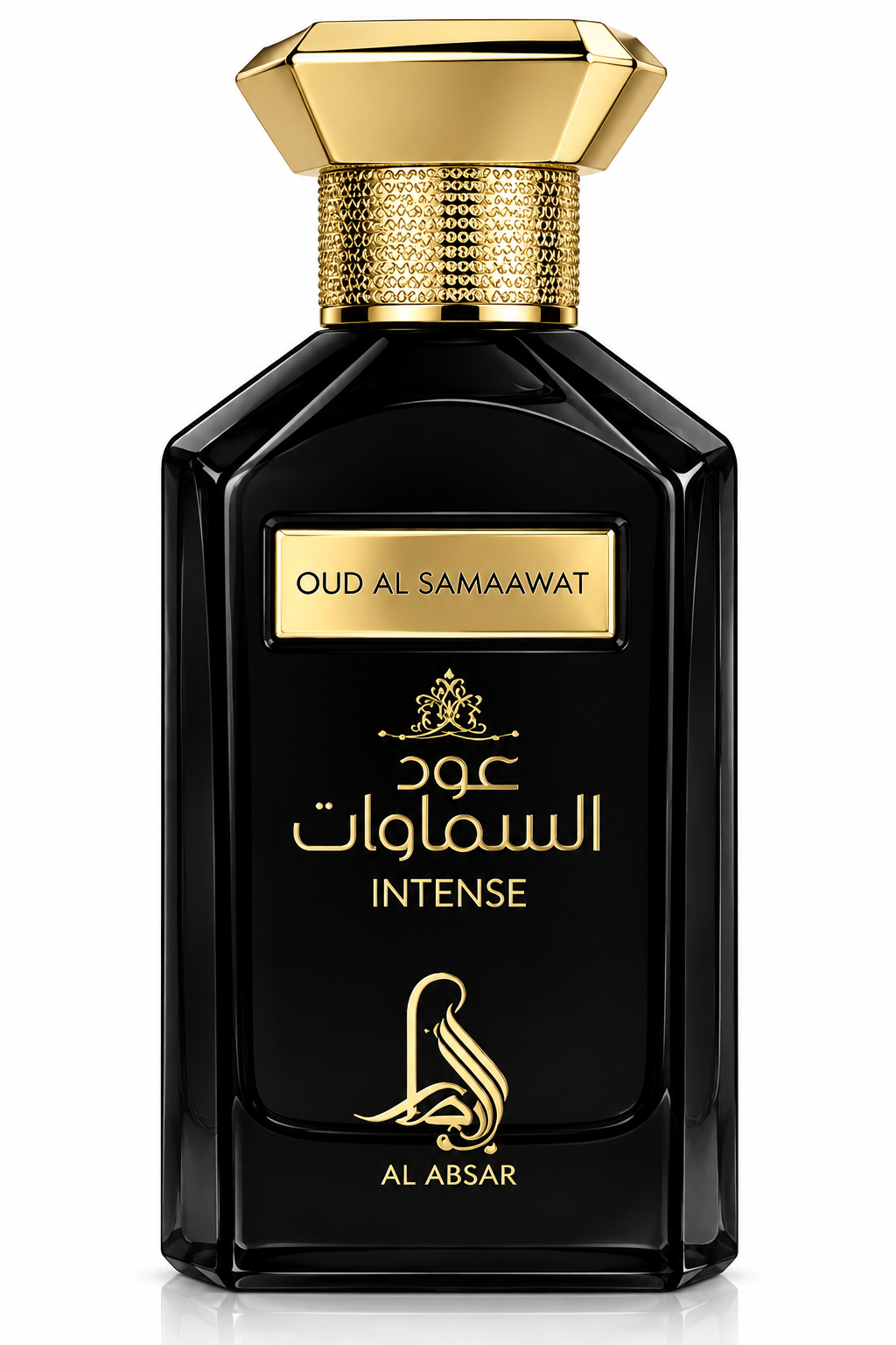 Al Absar Oud Al Samaawat Intense 100ml