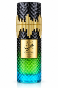 Cargar la imagen en la vista de la galería, Al Absar Ghazal Gold 100ml
