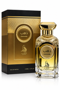 Load image into Gallery viewer, Al Absar Devine Dahab 100ml
